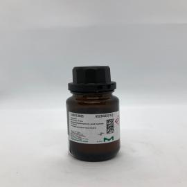 Molybdatophosphoric acid hydrate -  1005320025