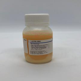 Egg yolk tellurite emulsion sterile - 1037850001