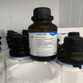 KOVACS indole reagent for microbiology - 1092930100