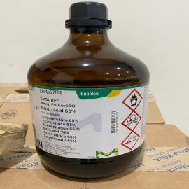 Nitric acid 65% -  1004561000