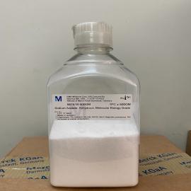 Sodium Acetate, Anhydrous, Molecular Biology Grade -  567418-500GM
