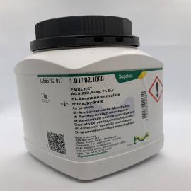 di-Ammonium oxalate monohydrate -  1011921000