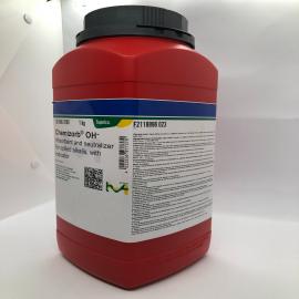 Chemizorb® OH⁻ - 1015961000